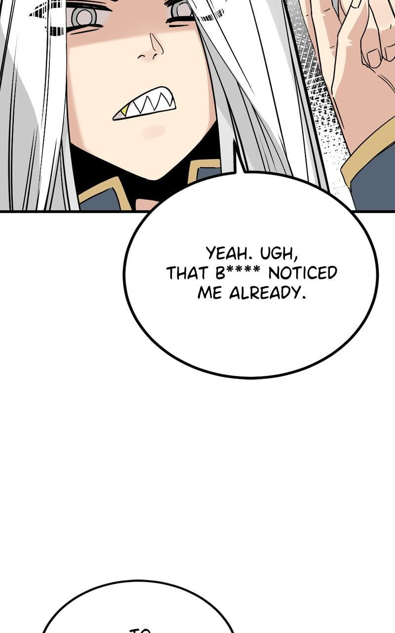 Read Hero Killer chapter 195 image 63 on Lezhin