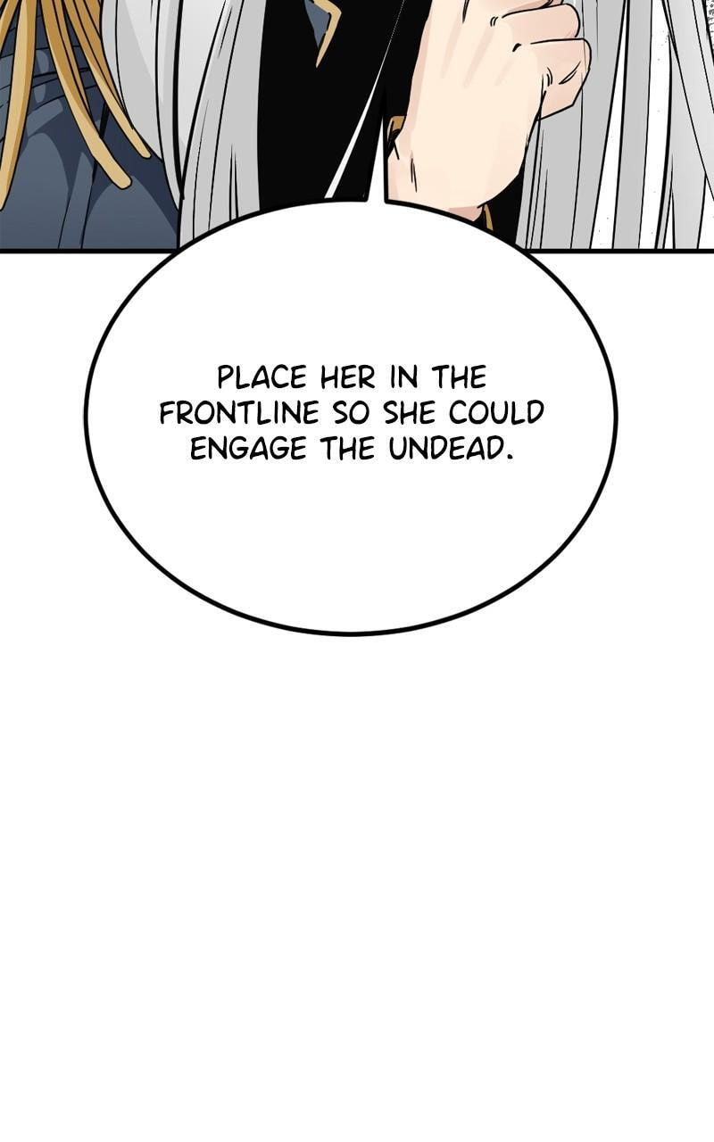 Read Hero Killer chapter 195 image 70 on Lezhin