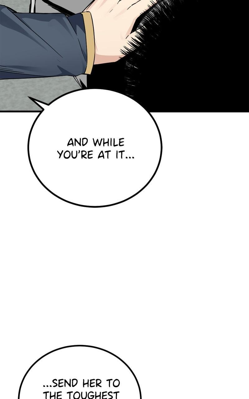 Read Hero Killer chapter 195 image 75 on Lezhin