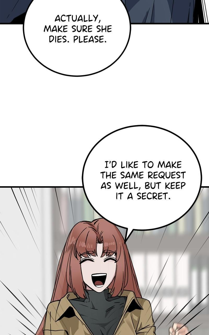Read Hero Killer chapter 195 image 77 on Lezhin