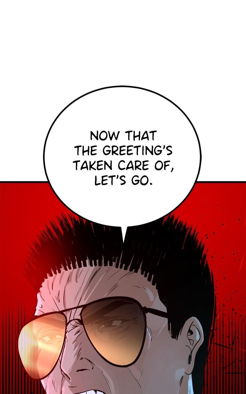 Read Hero Killer chapter 195 image 96 on Lezhin