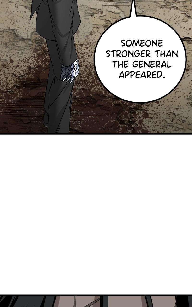 Read Hero Killer chapter 196 image 121 on Lezhin