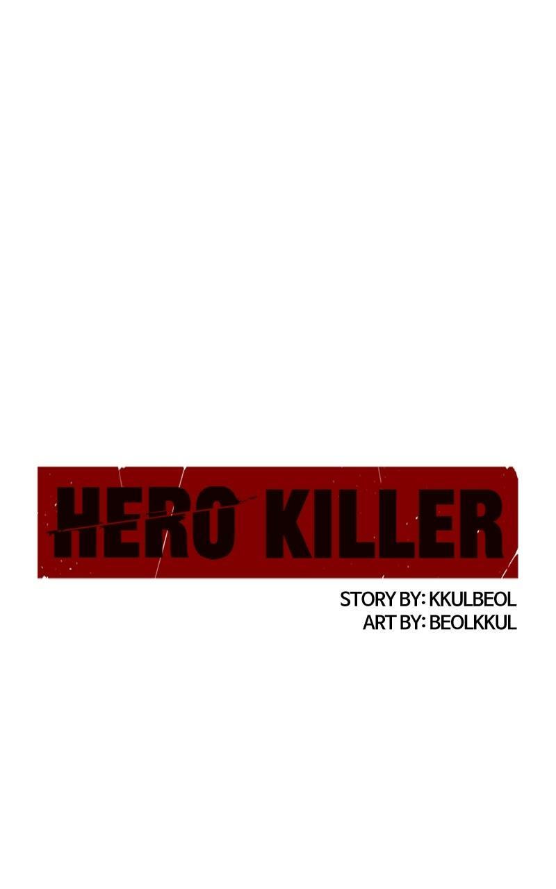 Read Hero Killer chapter 196 image 59 on Lezhin