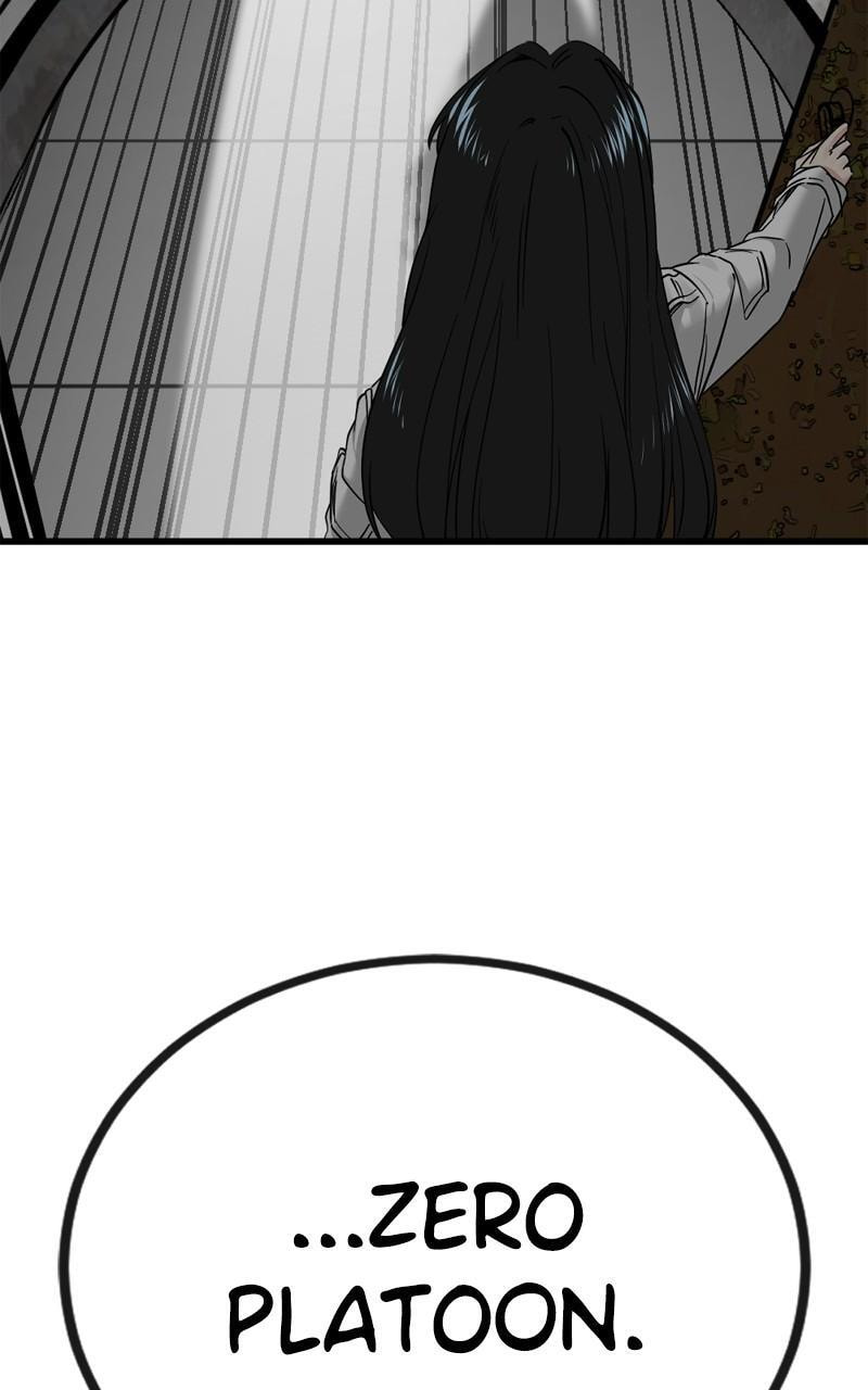 Read Hero Killer chapter 197 image 18 on Lezhin