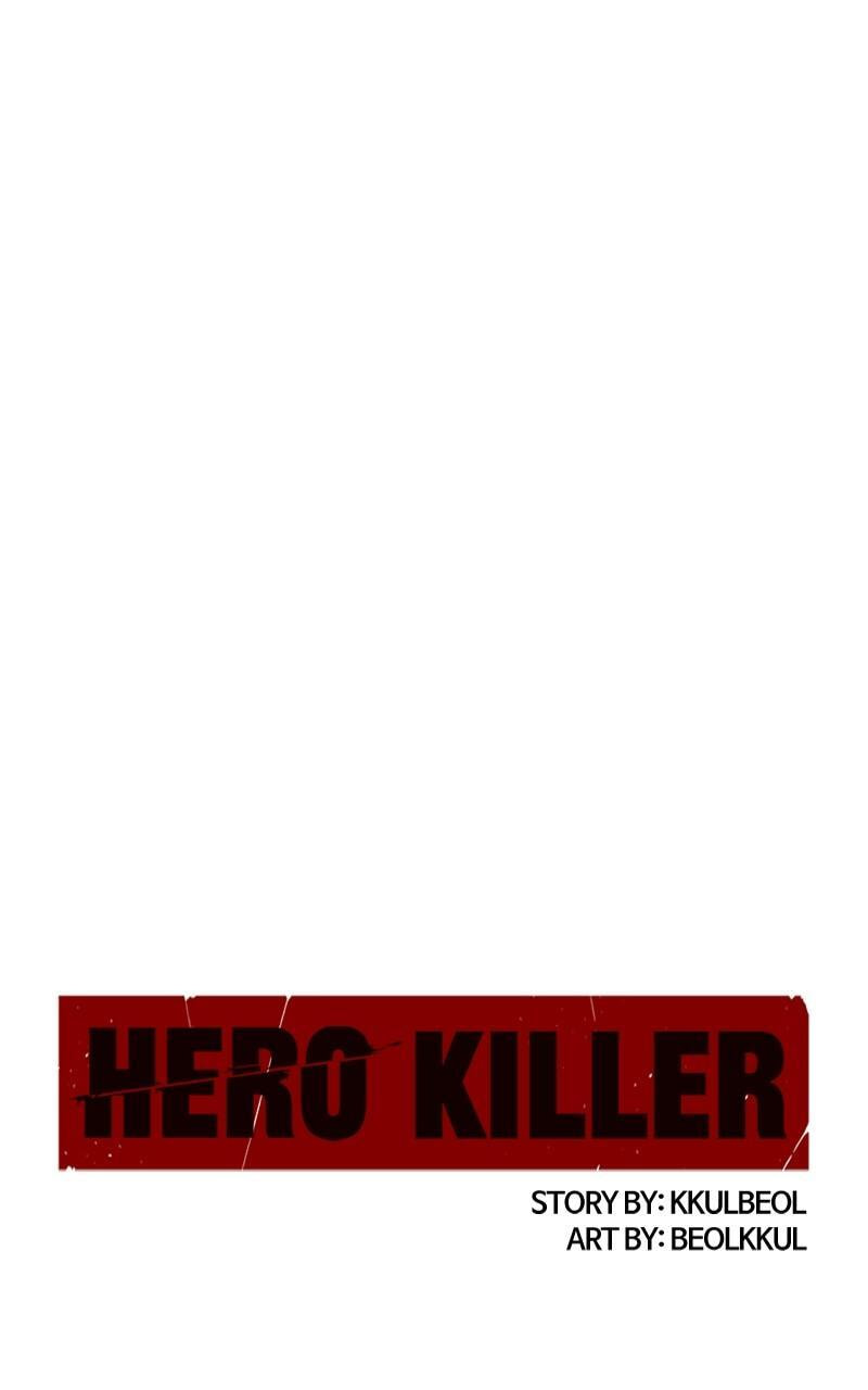 Read Hero Killer chapter 197 image 53 on Lezhin