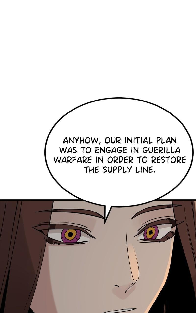 Read Hero Killer chapter 197 image 63 on Lezhin