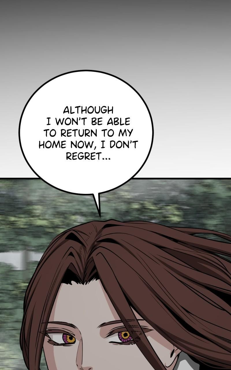 Read Hero Killer chapter 198 image 82 on Lezhin