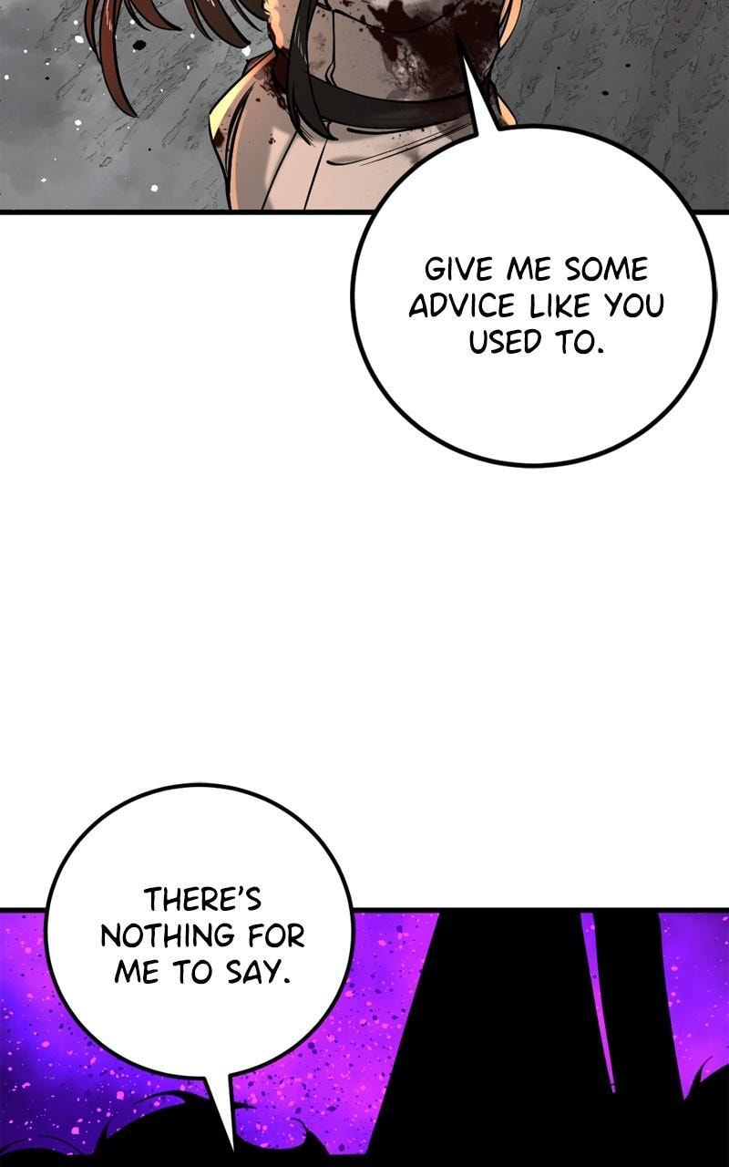 Read Hero Killer chapter 199 image 108 on Lezhin