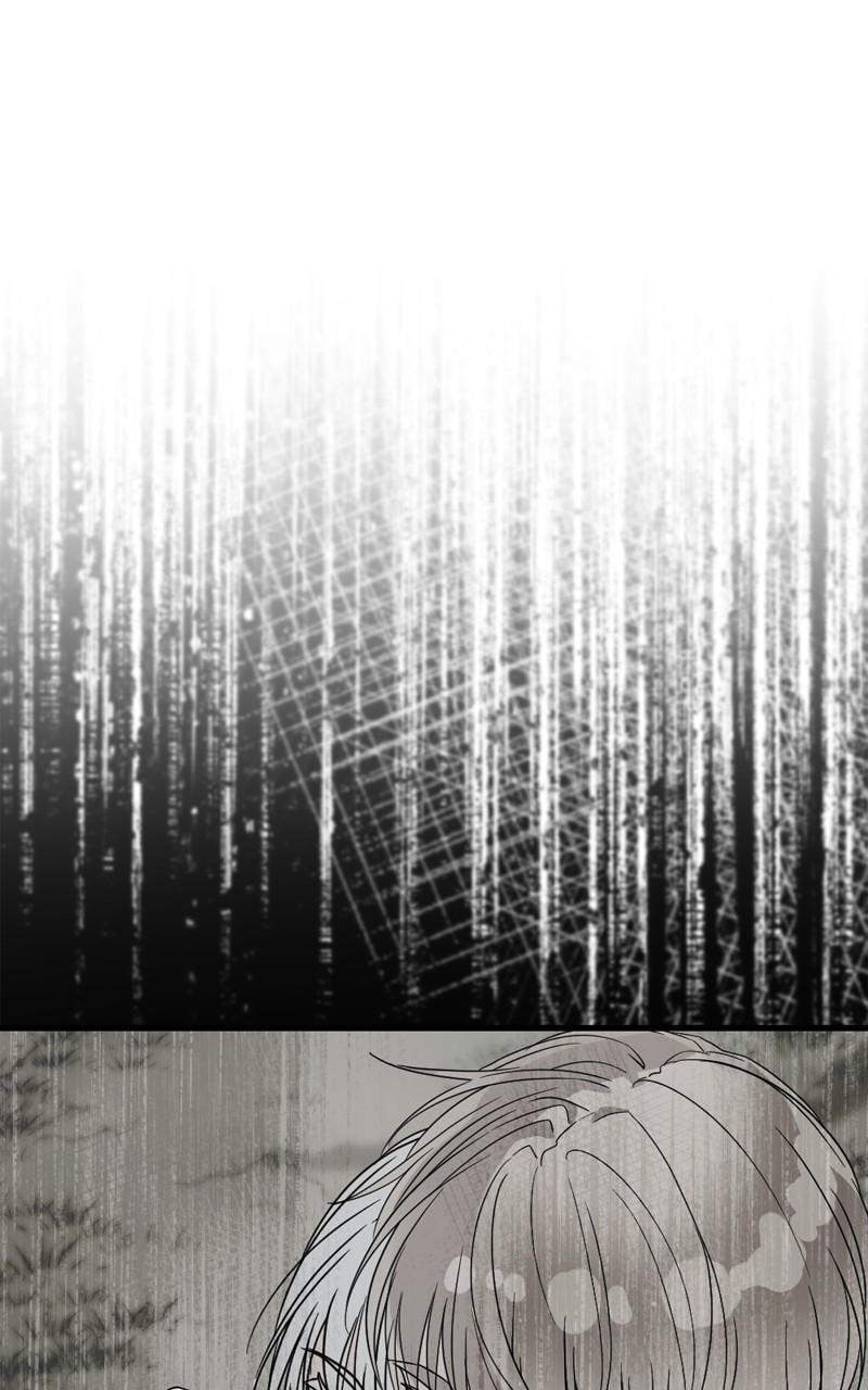 Read Hero Killer chapter 199 image 110 on Lezhin