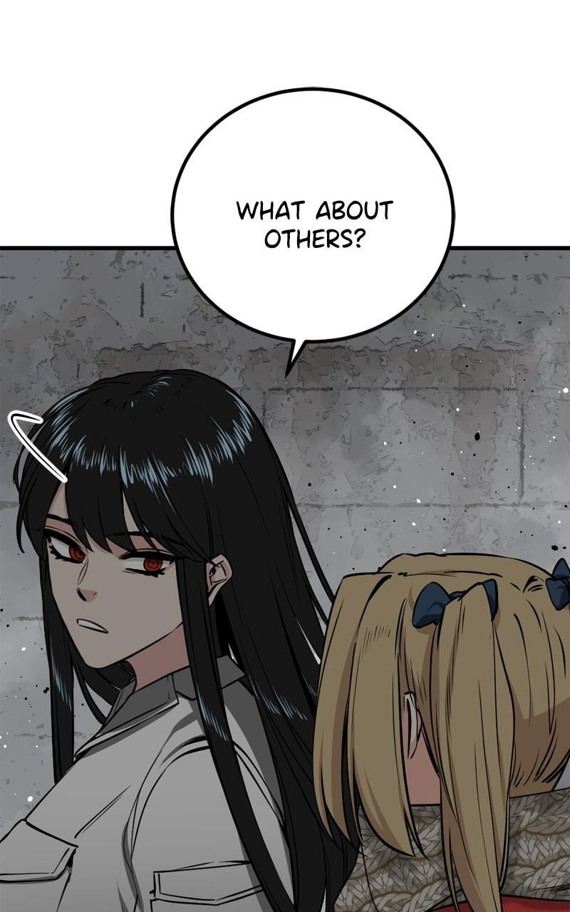 Read Hero Killer chapter 199 image 79 on Lezhin