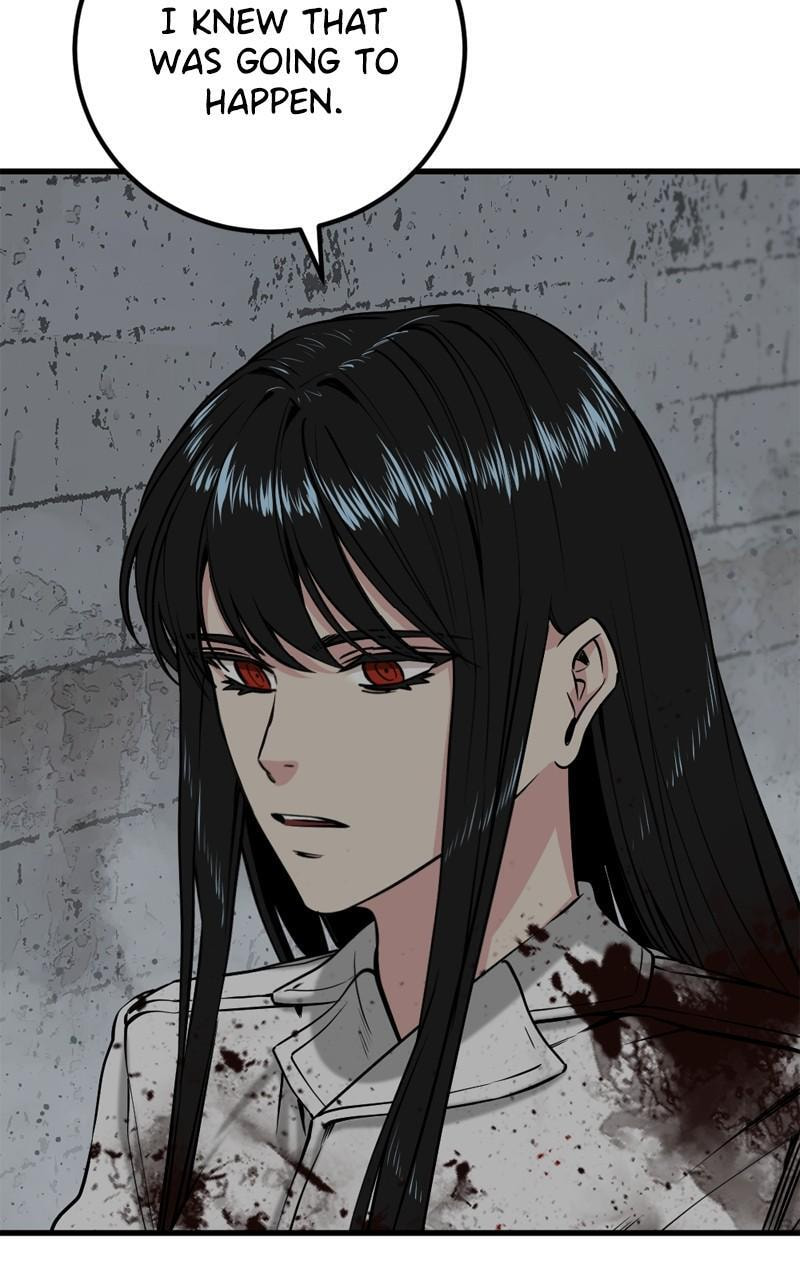 Read Hero Killer chapter 199 image 85 on Lezhin