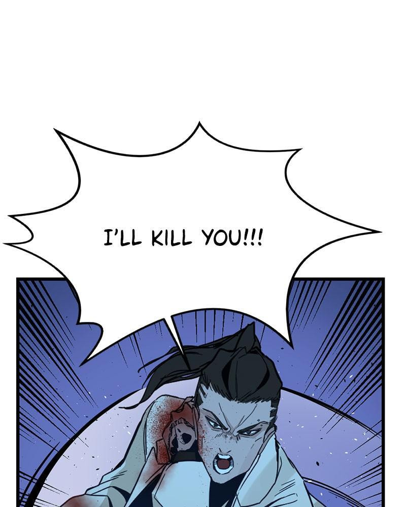 Read Hero Killer chapter 2 image 108 on Lezhin