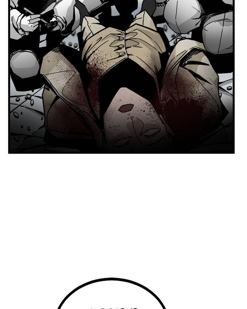 Read Hero Killer chapter 2 image 165 on Lezhin