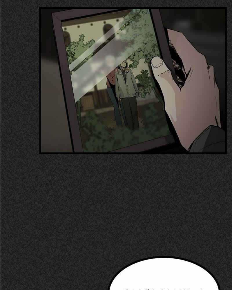 Read Hero Killer chapter 2 image 9 on Lezhin