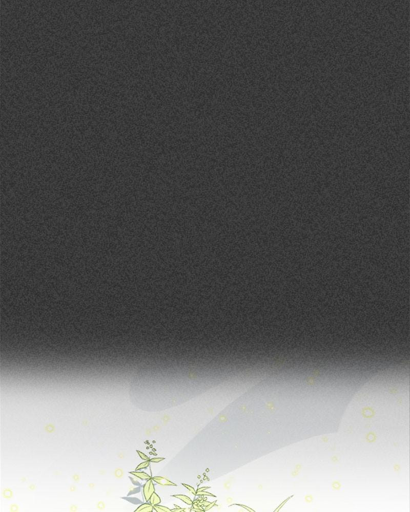 Read Hero Killer chapter 20 image 109 on Lezhin