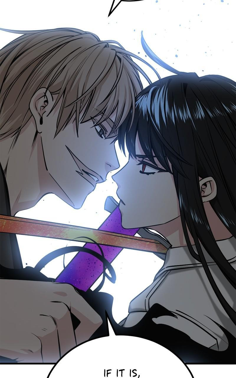 Read Hero Killer chapter 200 image 95 on Lezhin