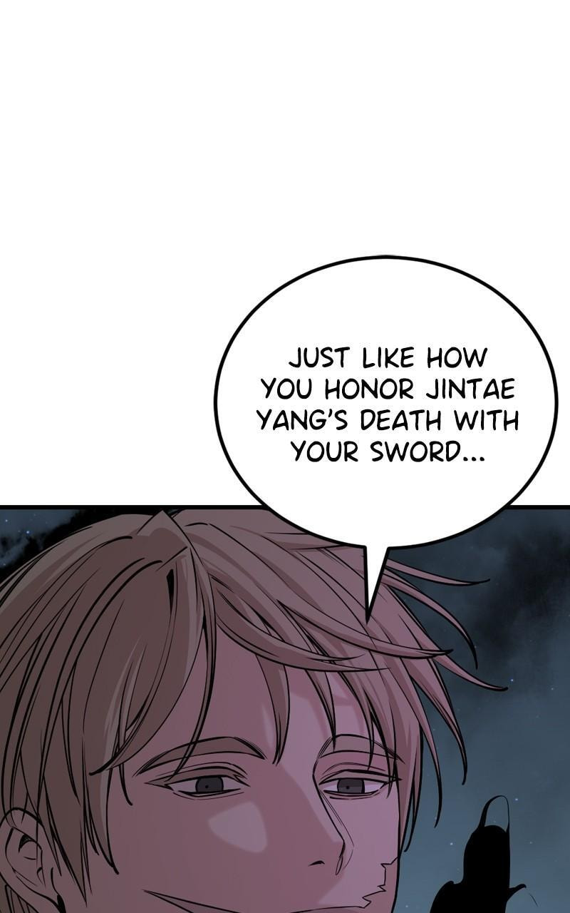 Read Hero Killer chapter 201 image 2 on Lezhin