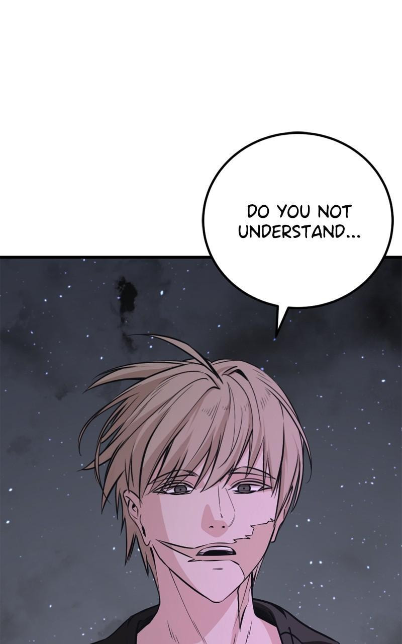 Read Hero Killer chapter 201 image 90 on Lezhin
