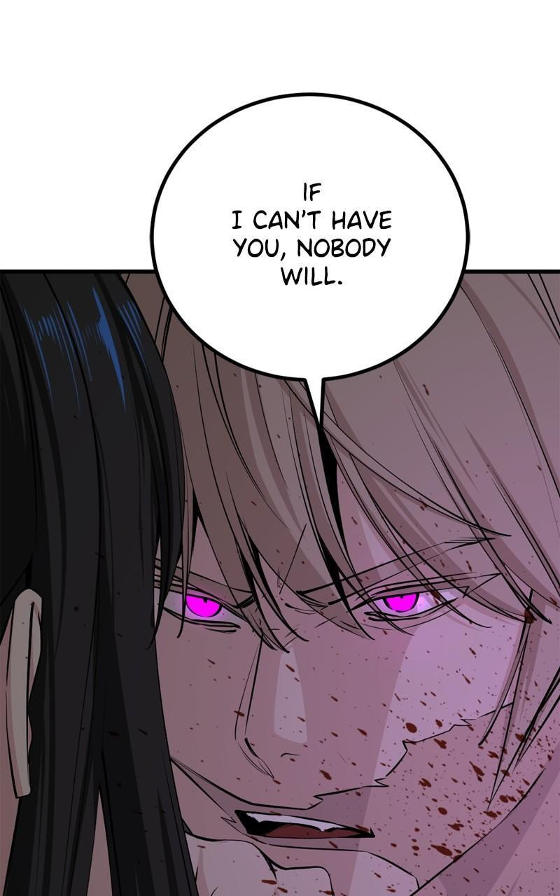 Read Hero Killer chapter 202 image 13 on Lezhin