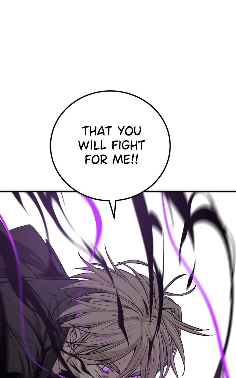 Read Hero Killer chapter 202 image 21 on Lezhin