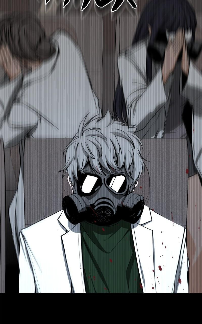Read Hero Killer chapter 202 image 51 on Lezhin