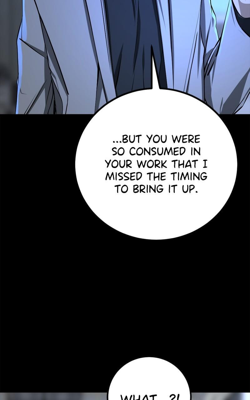 Read Hero Killer chapter 202 image 88 on Lezhin