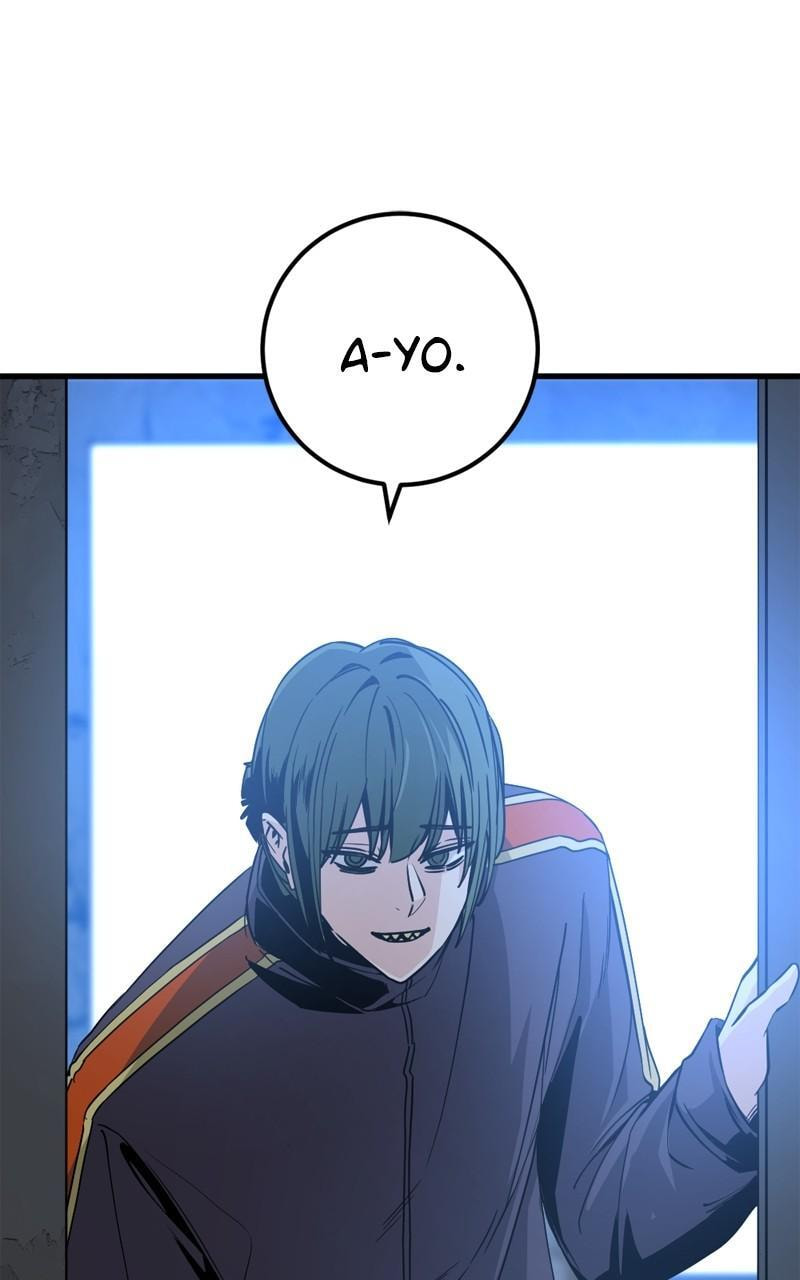 Read Hero Killer chapter 203 image 100 on Lezhin