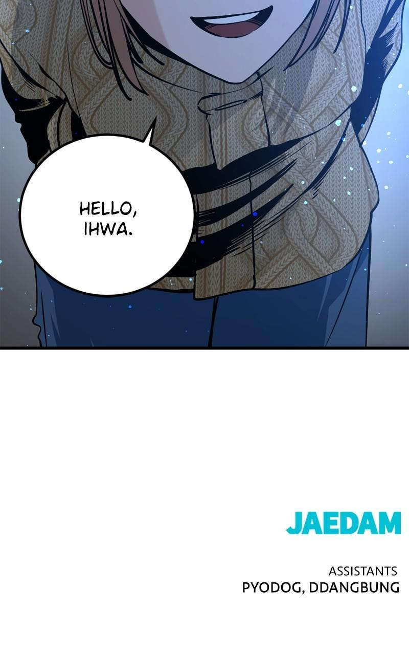 Read Hero Killer chapter 203 image 104 on Lezhin