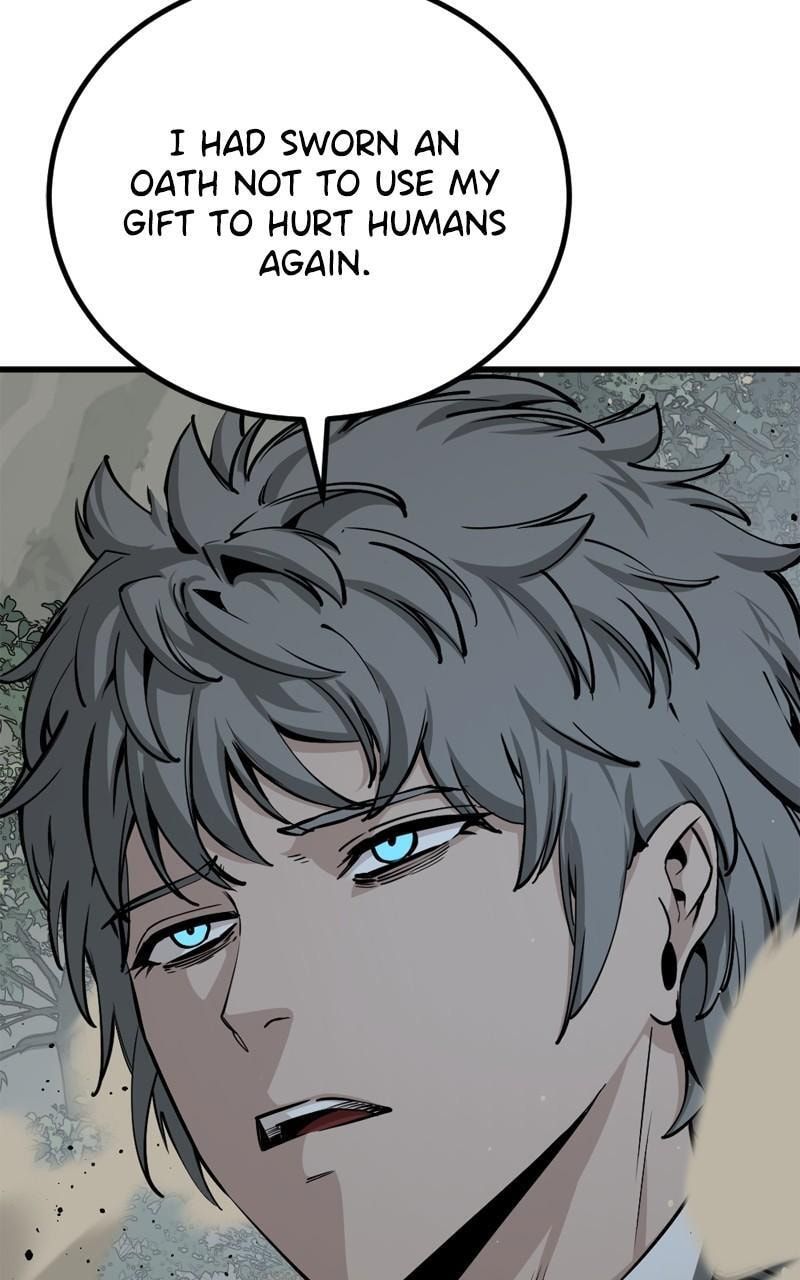 Read Hero Killer chapter 203 image 19 on Lezhin
