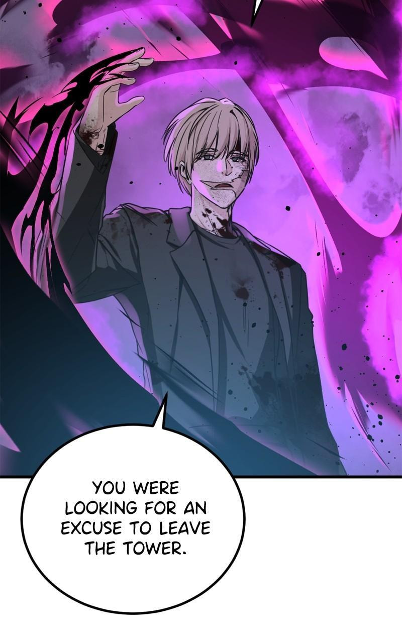 Read Hero Killer chapter 203 image 37 on Lezhin