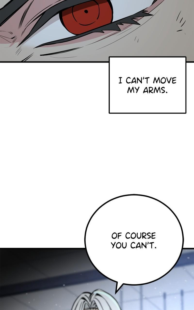 Read Hero Killer chapter 203 image 58 on Lezhin