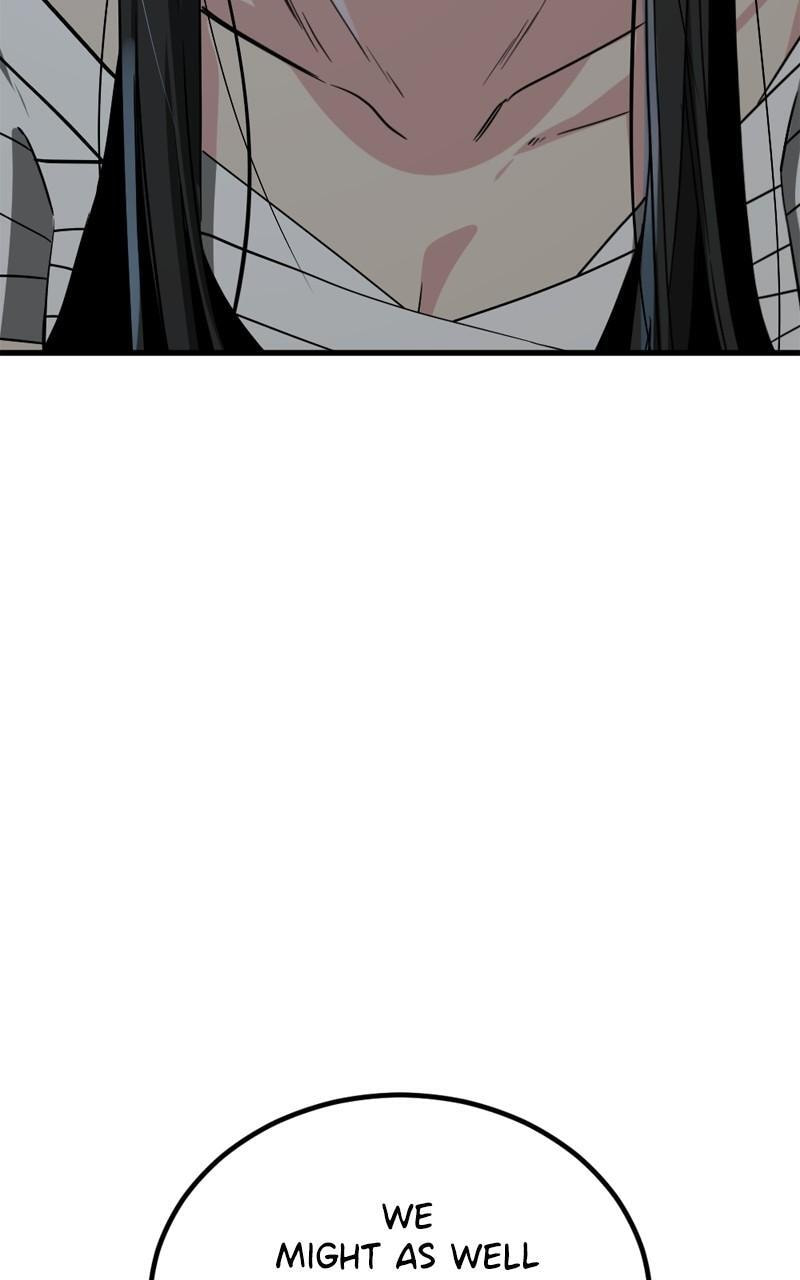 Read Hero Killer chapter 203 image 94 on Lezhin