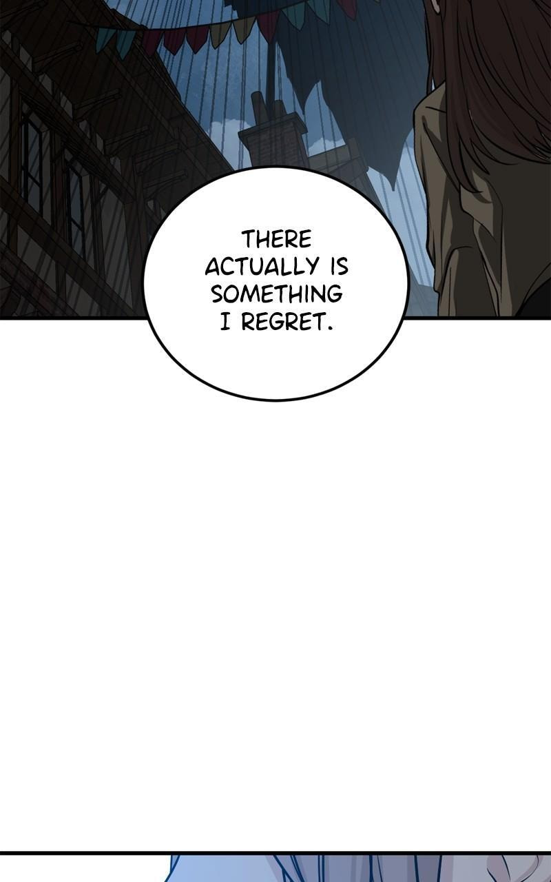 Read Hero Killer chapter 204 image 106 on Lezhin