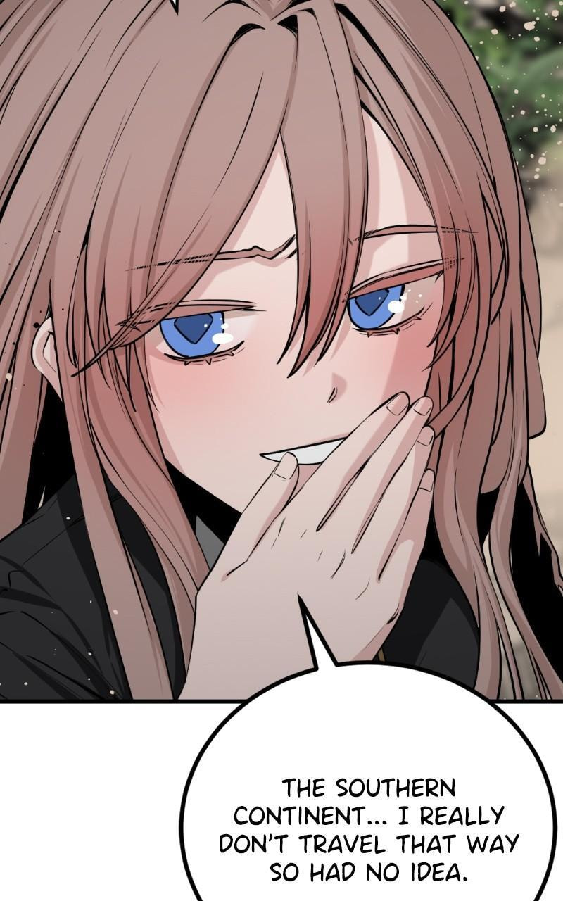 Read Hero Killer chapter 204 image 50 on Lezhin