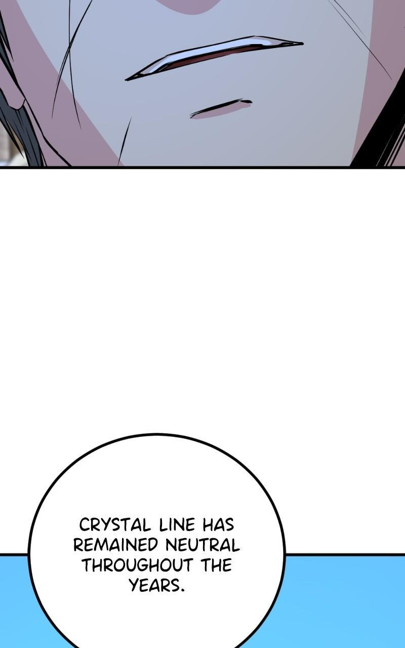 Read Hero Killer chapter 204 image 74 on Lezhin