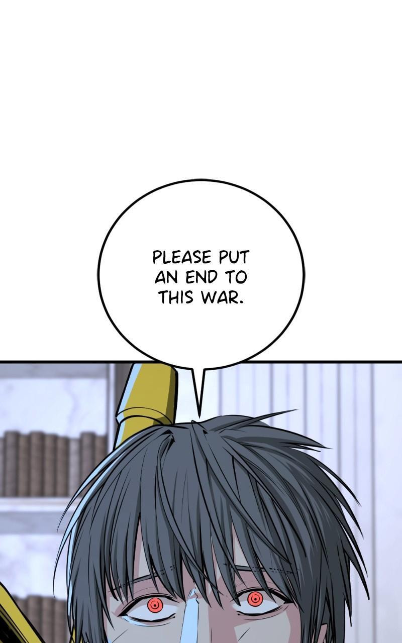 Read Hero Killer chapter 204 image 83 on Lezhin