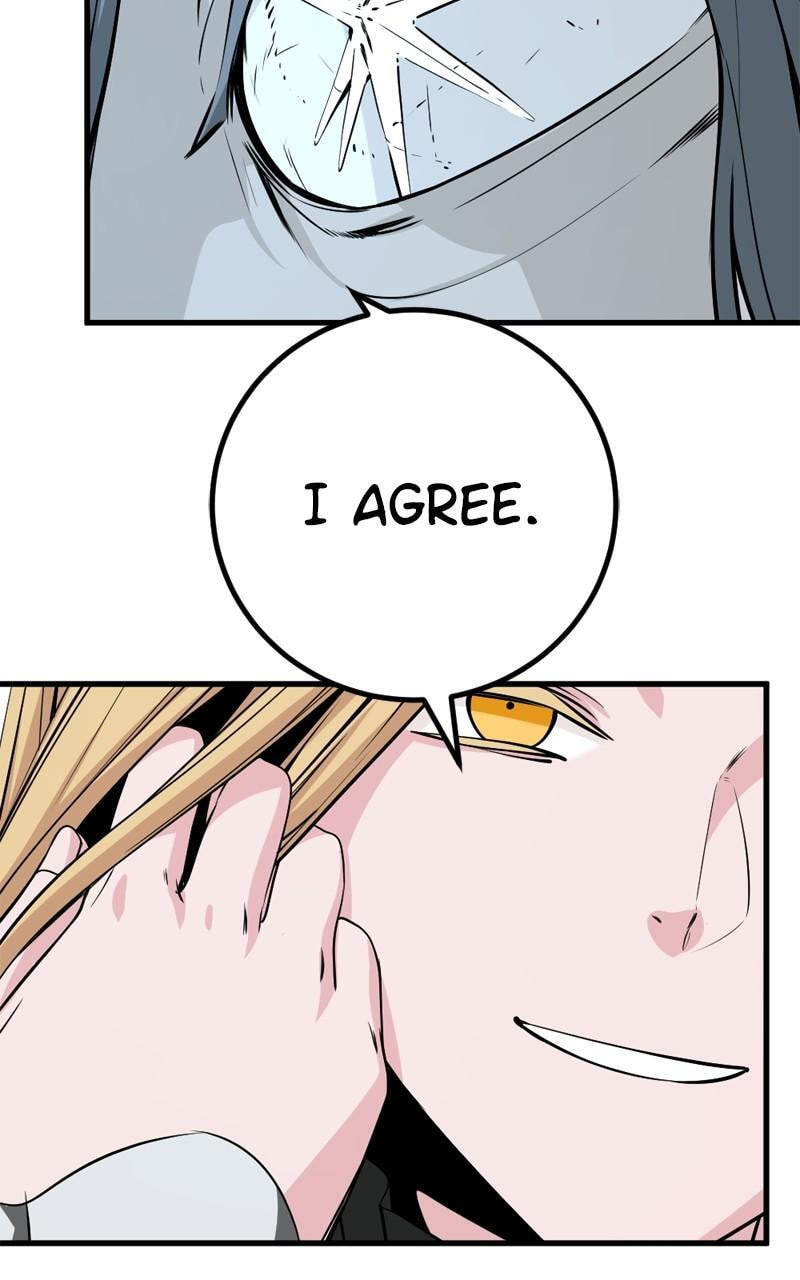 Read Hero Killer chapter 205 image 100 on Lezhin
