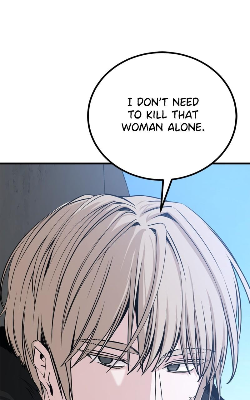 Read Hero Killer chapter 205 image 106 on Lezhin