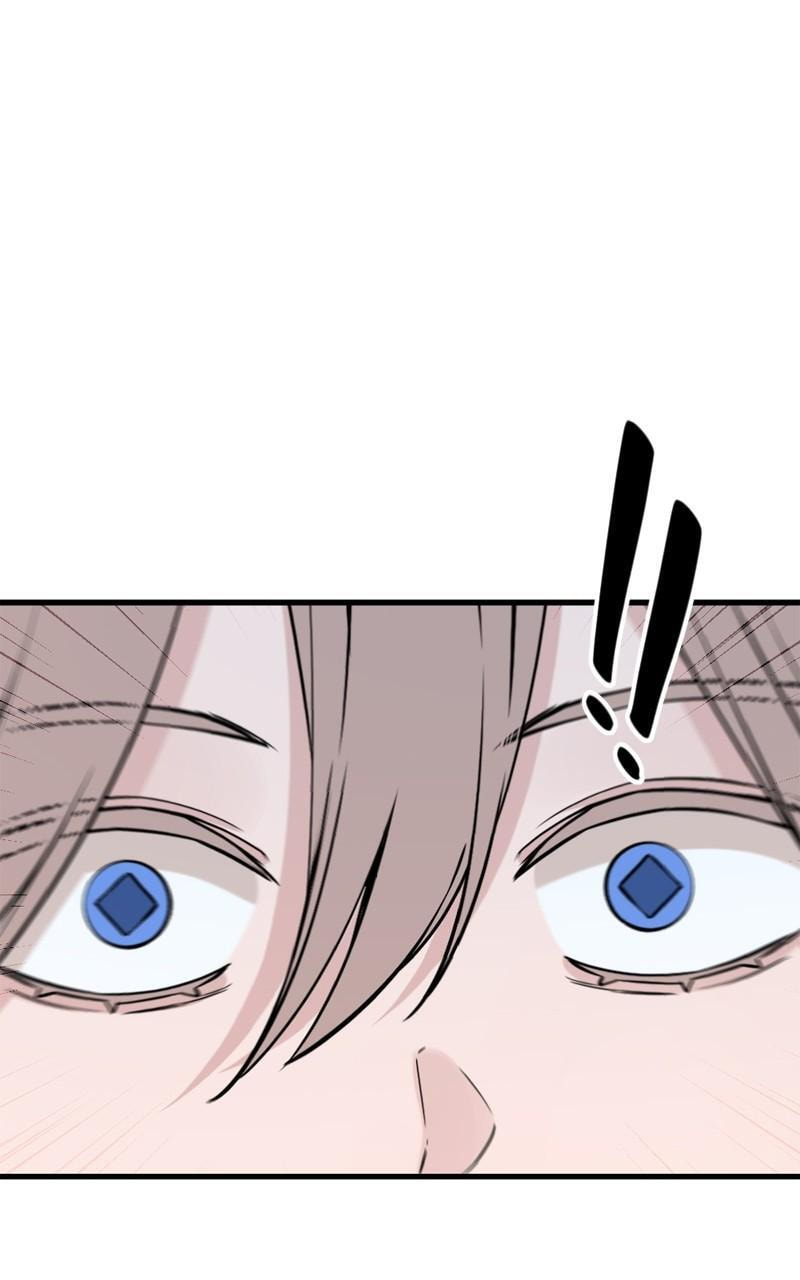 Read Hero Killer chapter 205 image 118 on Lezhin