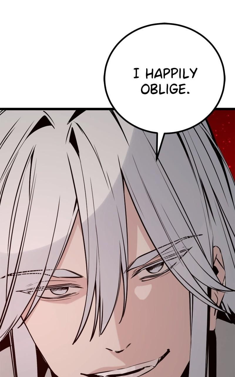 Read Hero Killer chapter 205 image 121 on Lezhin