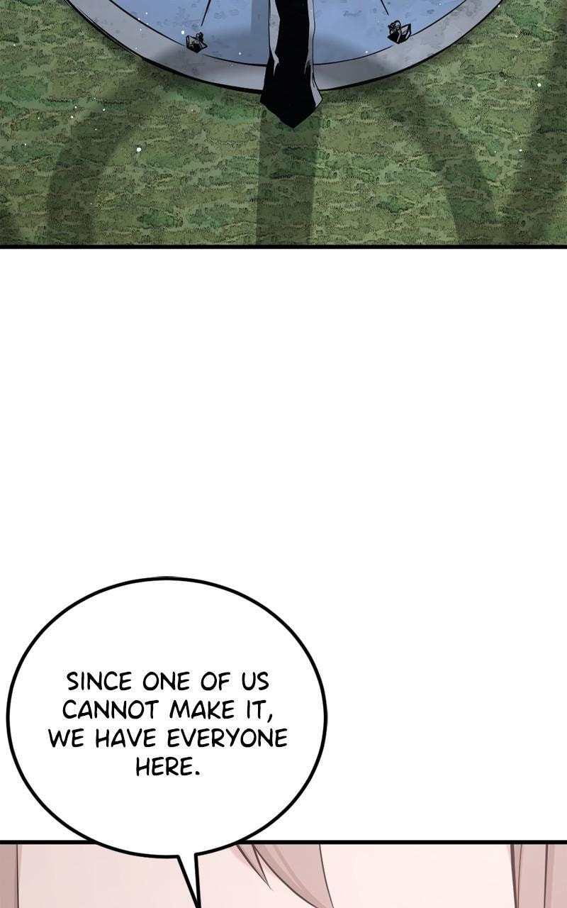 Read Hero Killer chapter 205 image 27 on Lezhin