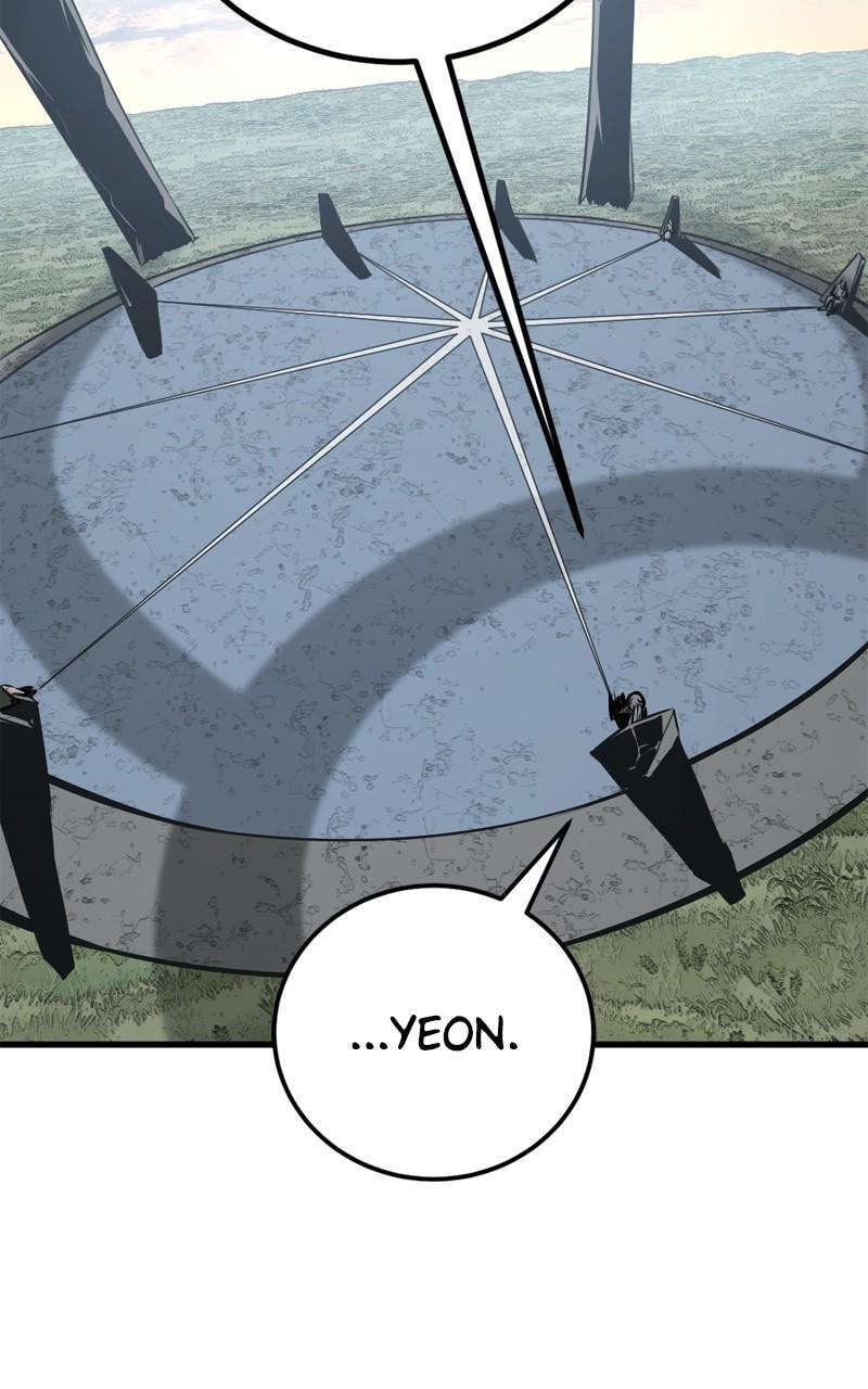 Read Hero Killer chapter 205 image 33 on Lezhin