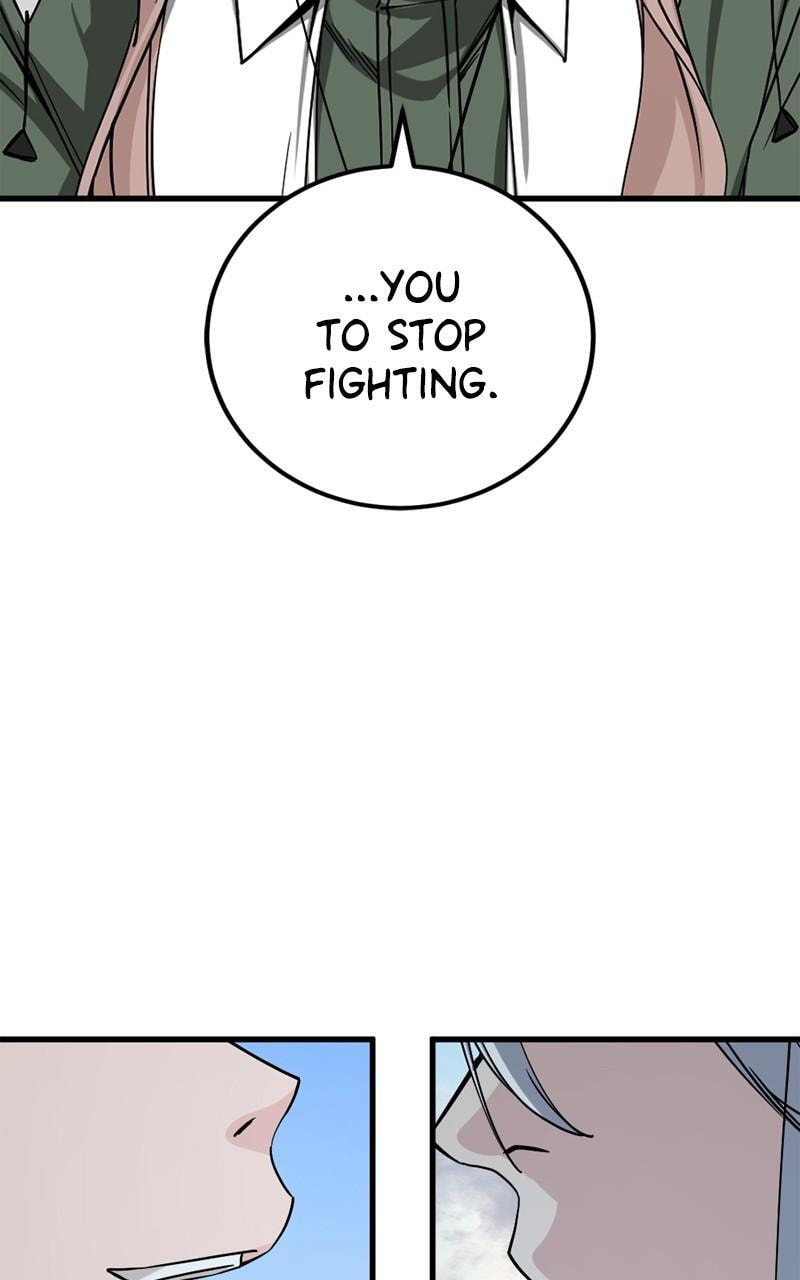 Read Hero Killer chapter 205 image 42 on Lezhin