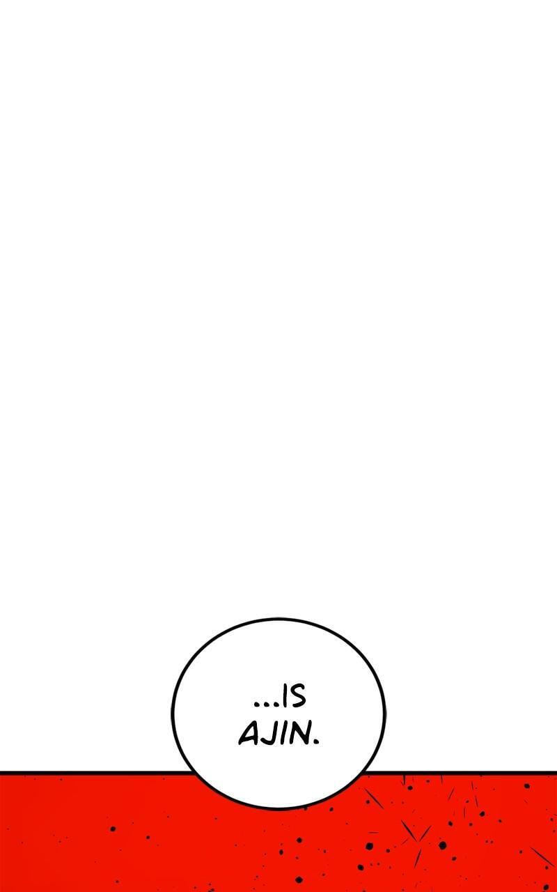 Read Hero Killer chapter 205 image 74 on Lezhin