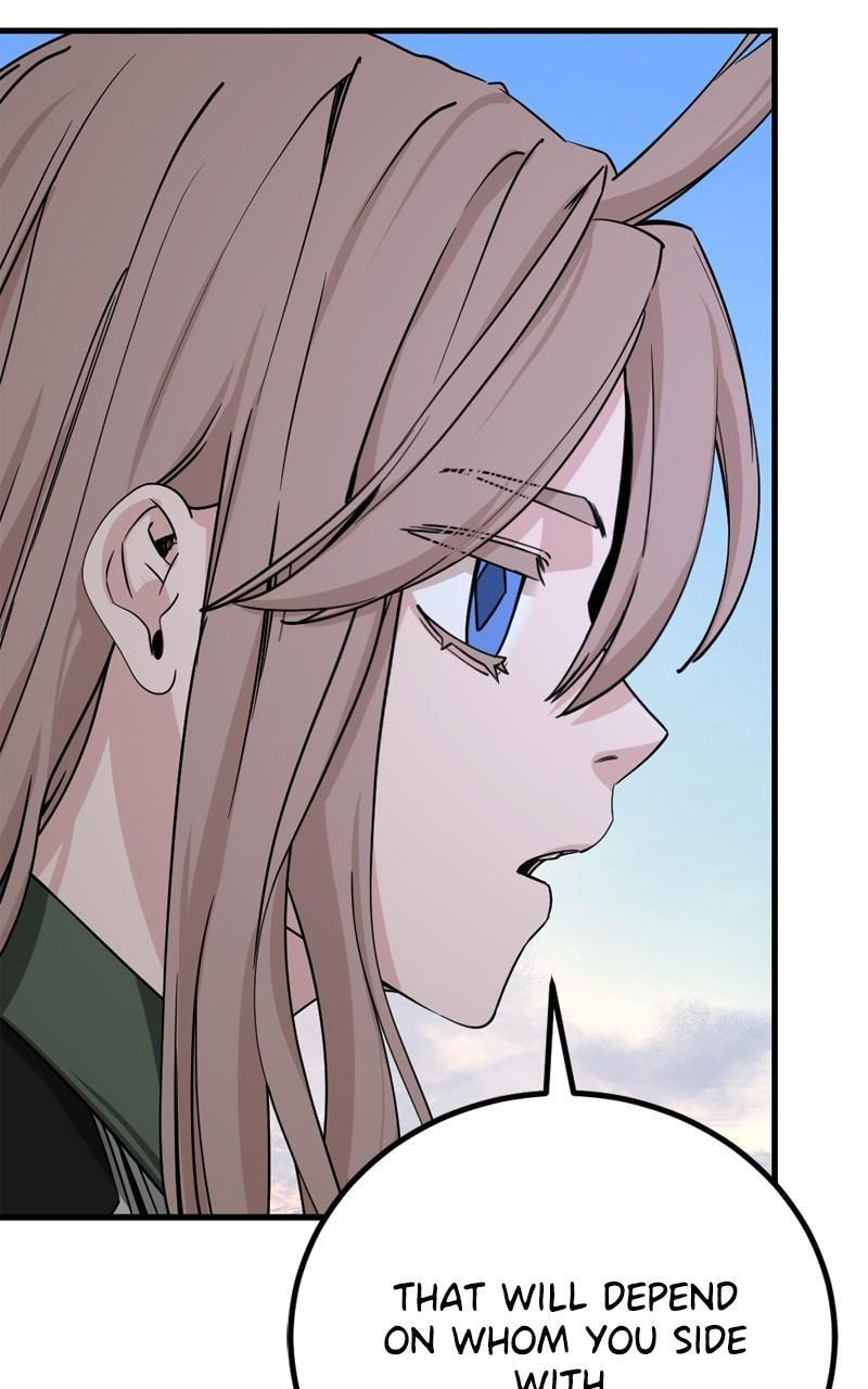 Read Hero Killer chapter 205 image 92 on Lezhin