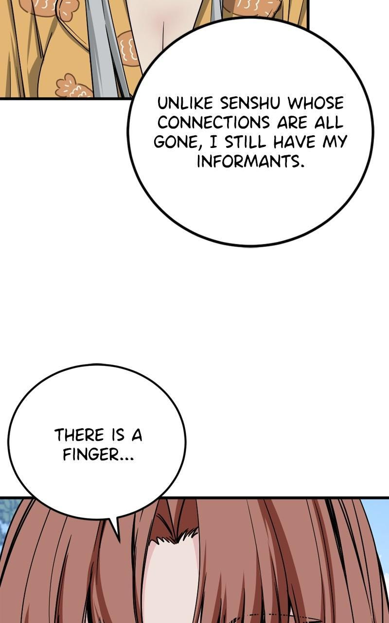 Read Hero Killer chapter 206 image 102 on Lezhin