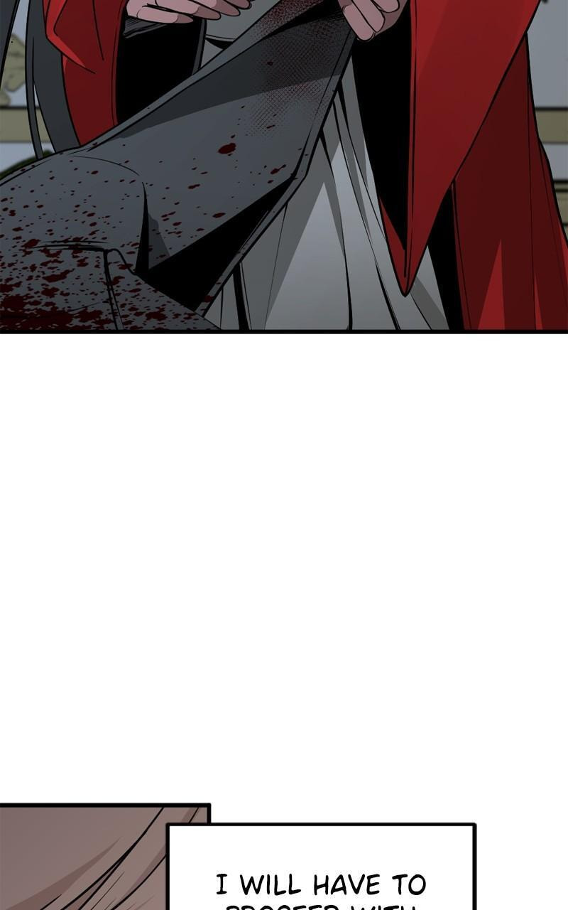 Read Hero Killer chapter 206 image 18 on Lezhin