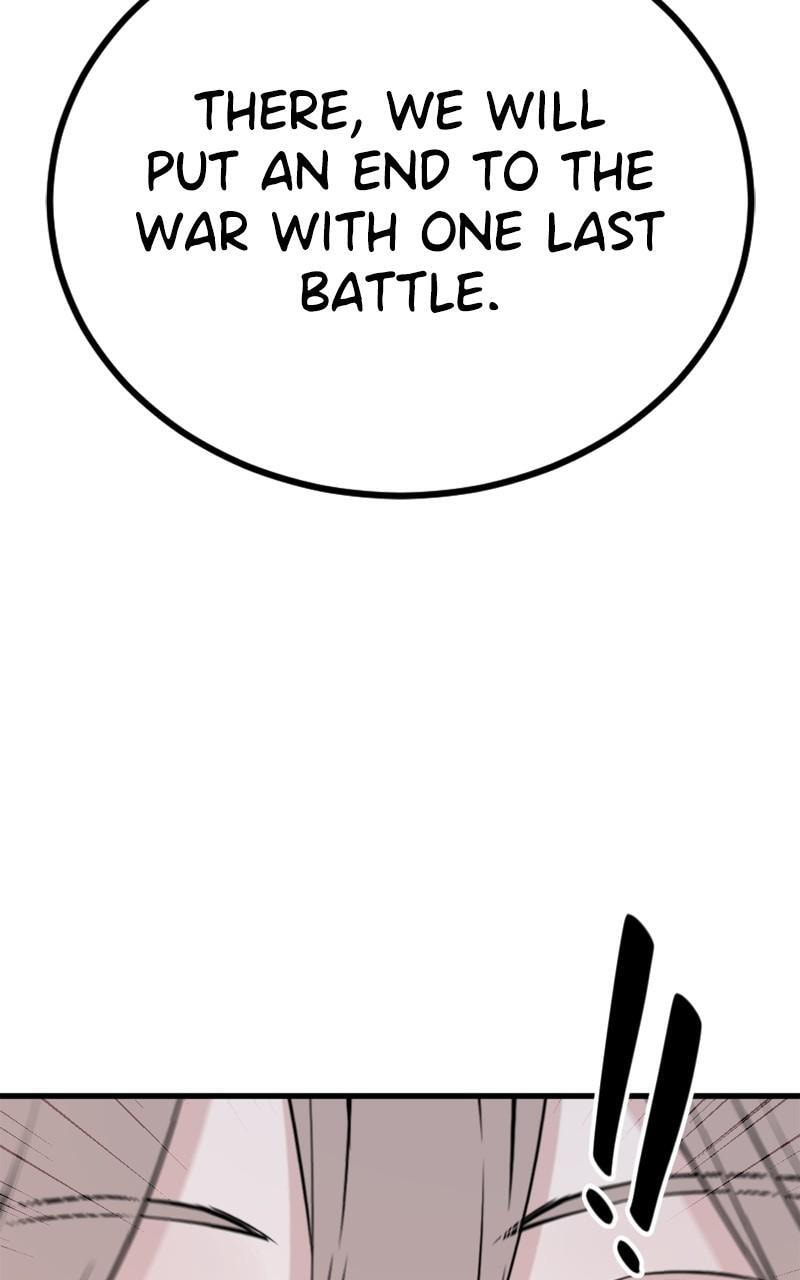 Read Hero Killer chapter 206 image 2 on Lezhin
