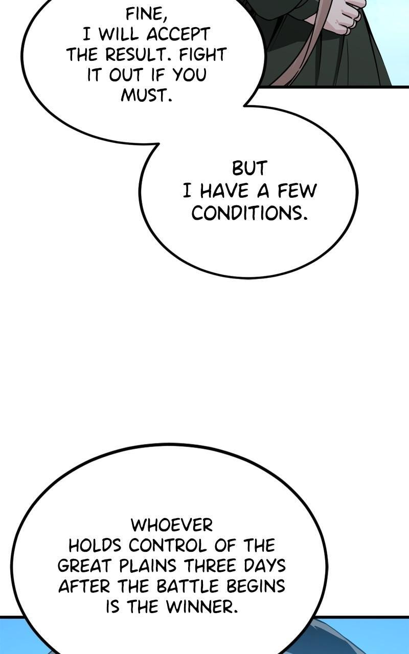 Read Hero Killer chapter 206 image 20 on Lezhin