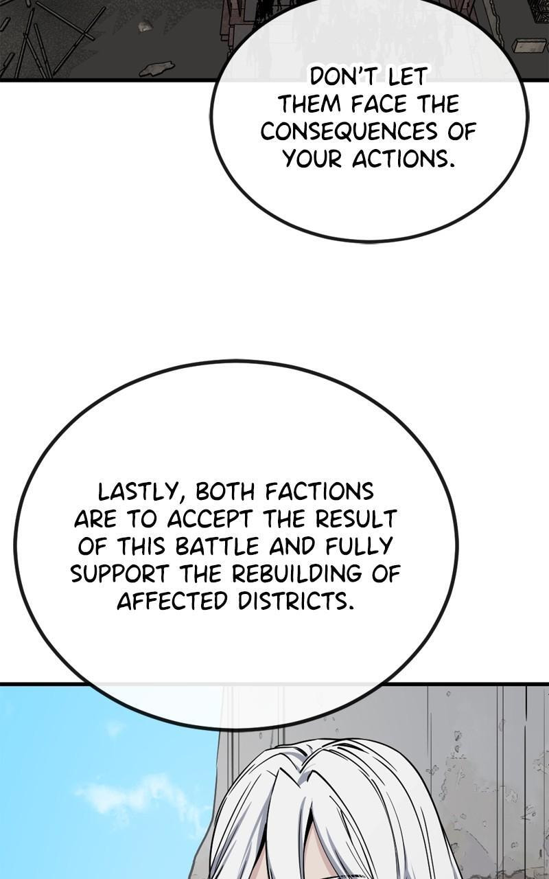 Read Hero Killer chapter 206 image 25 on Lezhin